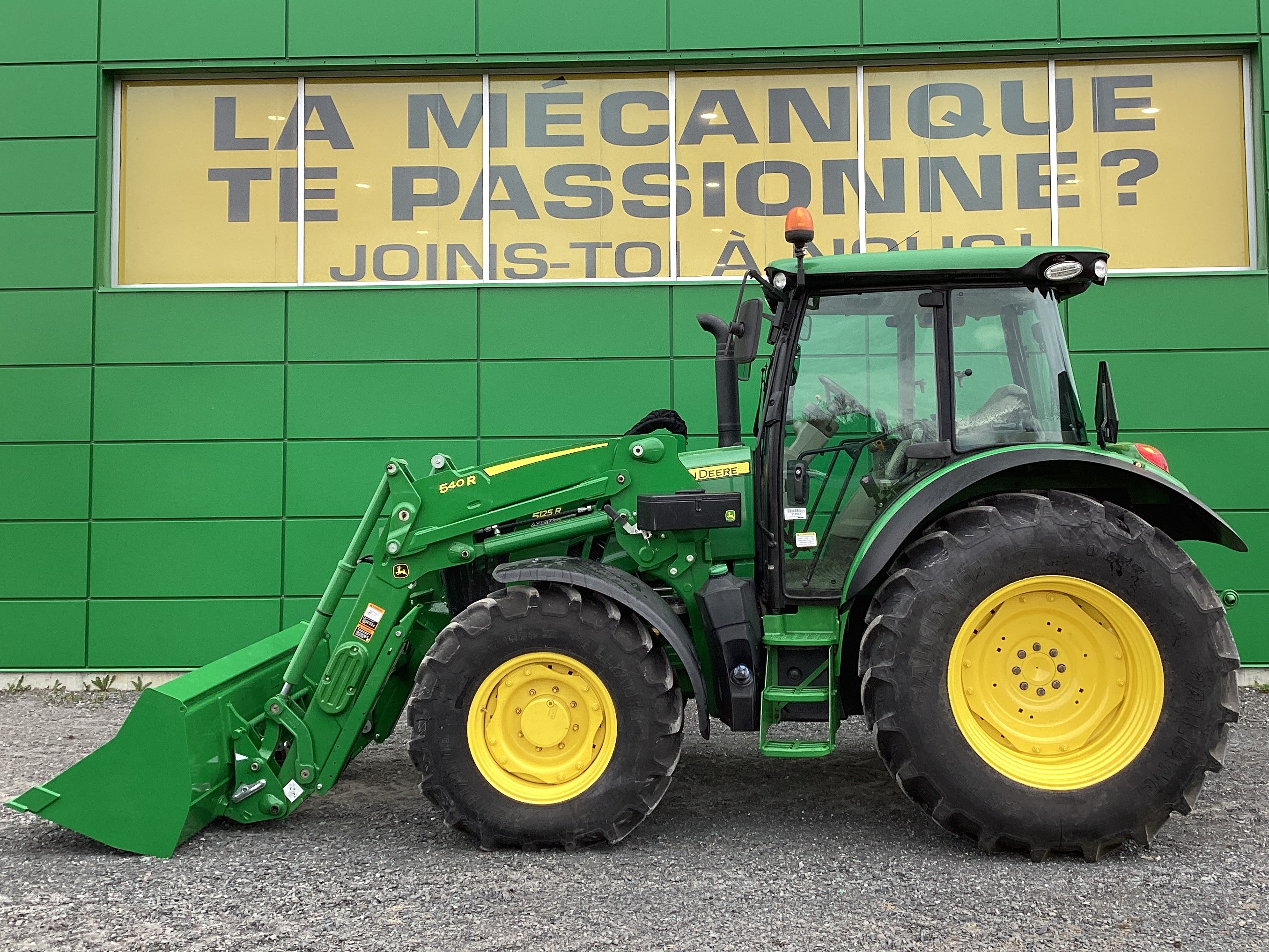 John Deere 5125R